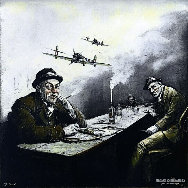 패러디 뉴스=최로엡