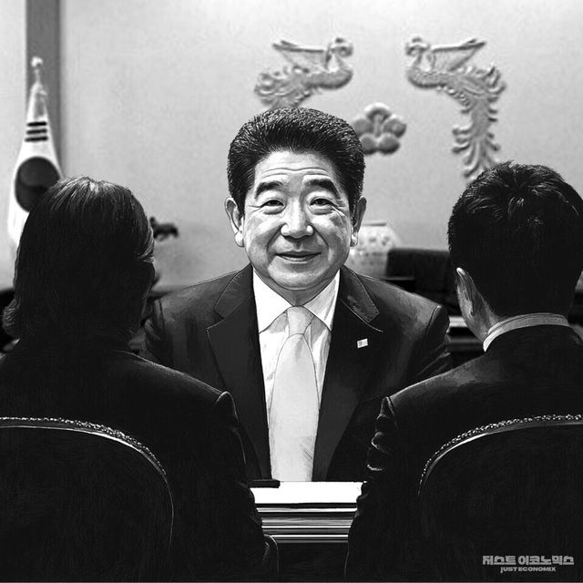 패러디 삽화=윌리엄리