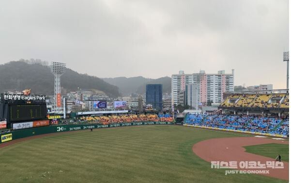 대전한화생명이글스파크(구. 한밭야구장). 한화이글스는 이번 시즌부터 새 구장에서 경기를 펼친다.(사진=이재상 기자)