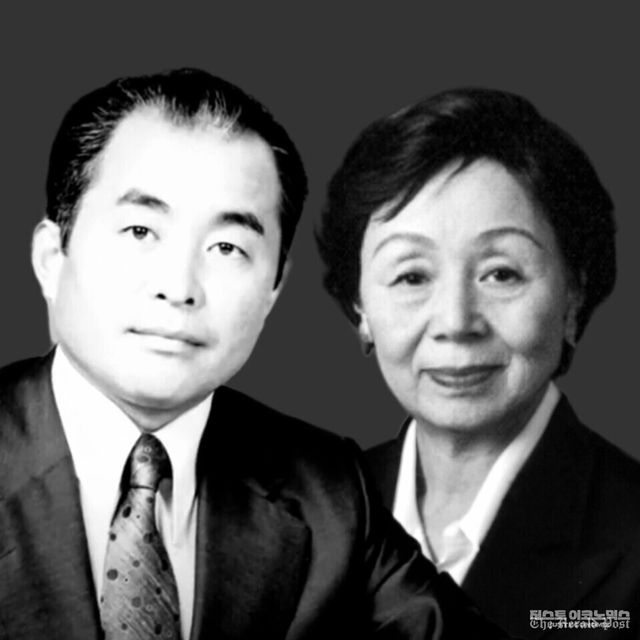 사진은 고 김재관(사진 왼쪽) 박사와 양혜숙 이사장 부부의 모습.