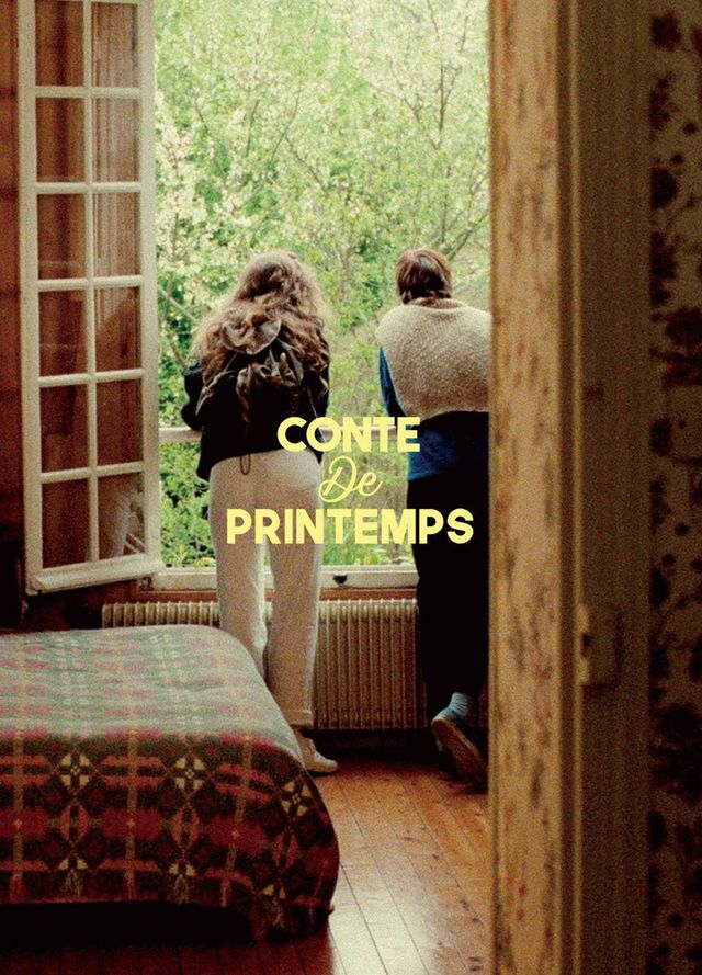 출처=네이버 영화