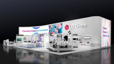 LG화학 ‘차이나플라스 2025’ 전시 부스 조감도