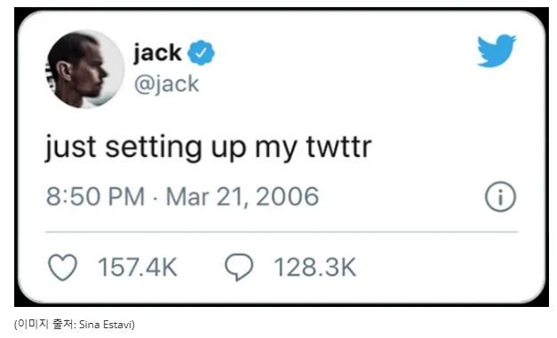 출처=tom's HARDWARE