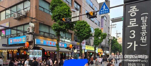 익선동 야장 거리