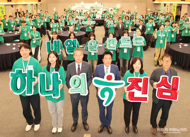 하나금융그룹, 『내일을 만드는 하나의 진심』 통해 사회혁신기업과 인턴이 상생하는 기회의 장(場)을 열다