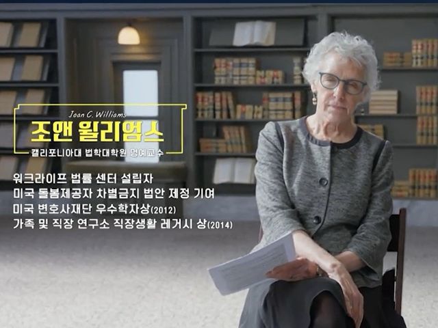 EBS 홈페이지 캡처