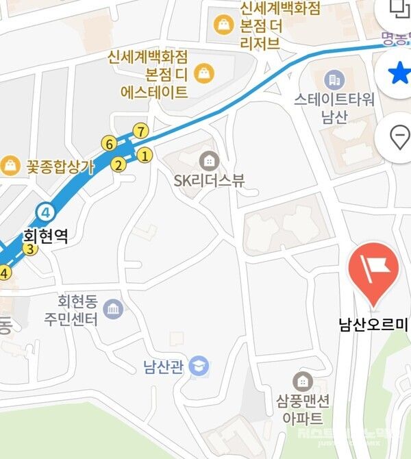 남산 오르미 위치