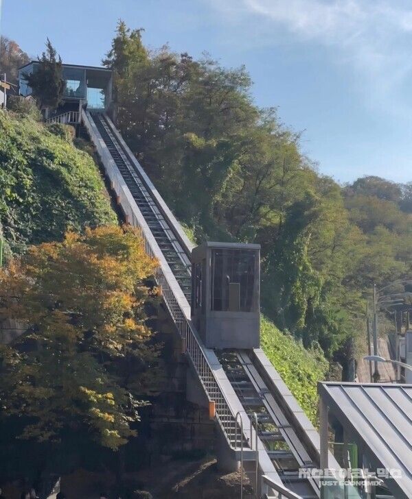 남산 오르미 모노레일