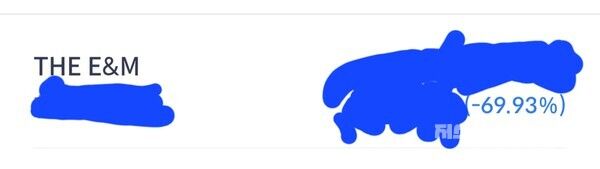 나락 종목 주가