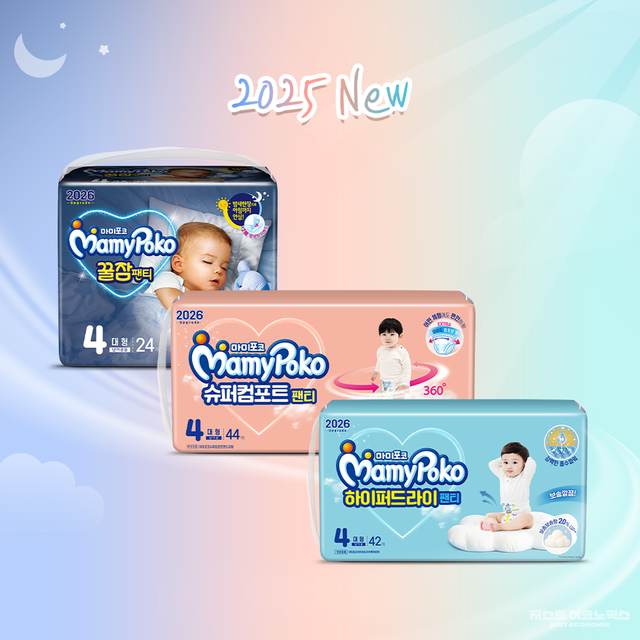 엘지유니참_마미포코 3종 리뉴얼 이미지