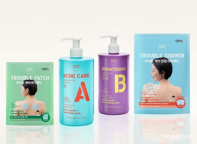 해피바스, ‘필쏘굿’ 신규 바디케어 연출이미지