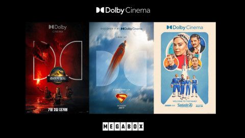 7월 돌비 시네마 개봉작 포스터. 왼쪽부터 ‘쥬라기 월드: 새로운 시작’, ‘슈퍼맨’, ‘판타스틱 4: 새로운 출발’