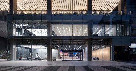 UX 스튜디오 서울 전경