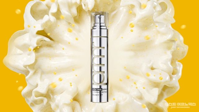 사진 출처=아모레퍼시픽, 프리메라, '비타티놀 바운시 리프트 세럼' 출시&nbsp;