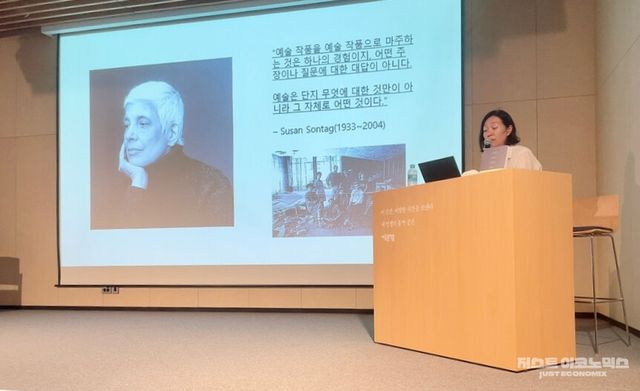 사진=강백향 선생님 촬영