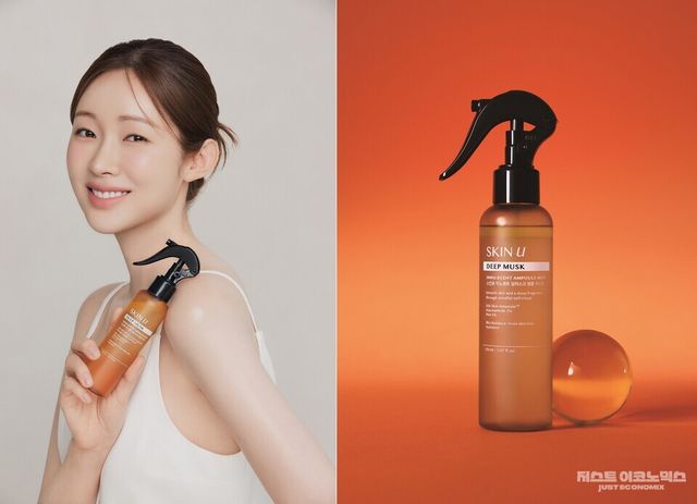 사진출처 = 아모레퍼시픽.&nbsp;스킨유, 배우 차정원과 신제품 캠페인 전개