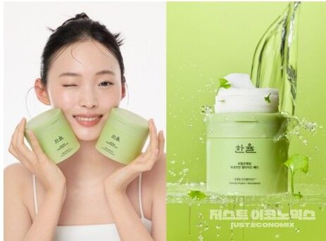 한율 '보들은행잎 모공탄탄 펩타이드 패드' 출시