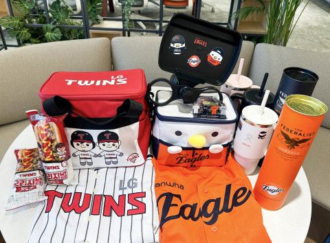 GS25가 LG트윈스, 한화이글스와 협업을 통해 출시하는 굿즈 상품