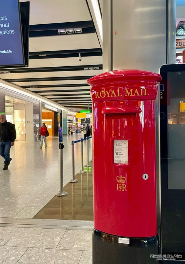 이 예쁜 우체통을 자주 만났다.