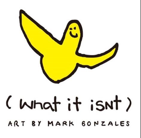 출처=와키윌리 홈페이지 캡처