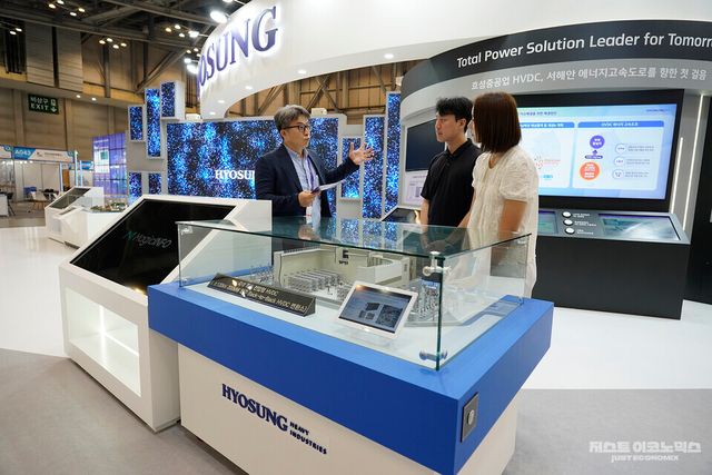 효성중공업이 2025 기후산업국제박람회(WCE)에 참가해 HVDC·AI 등 차세대 전력망 청사진을 제시했다