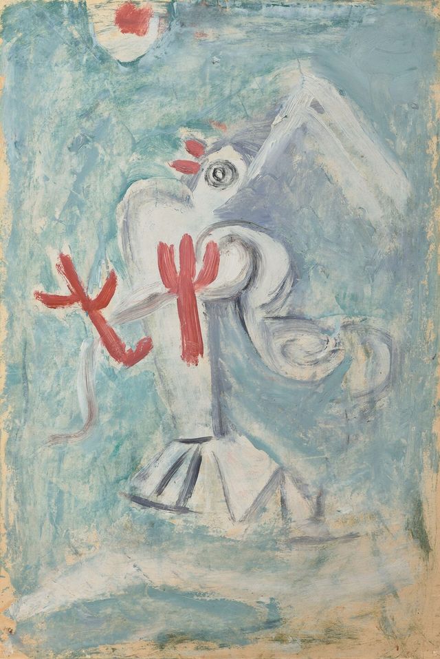 출처: 국립현대미술관