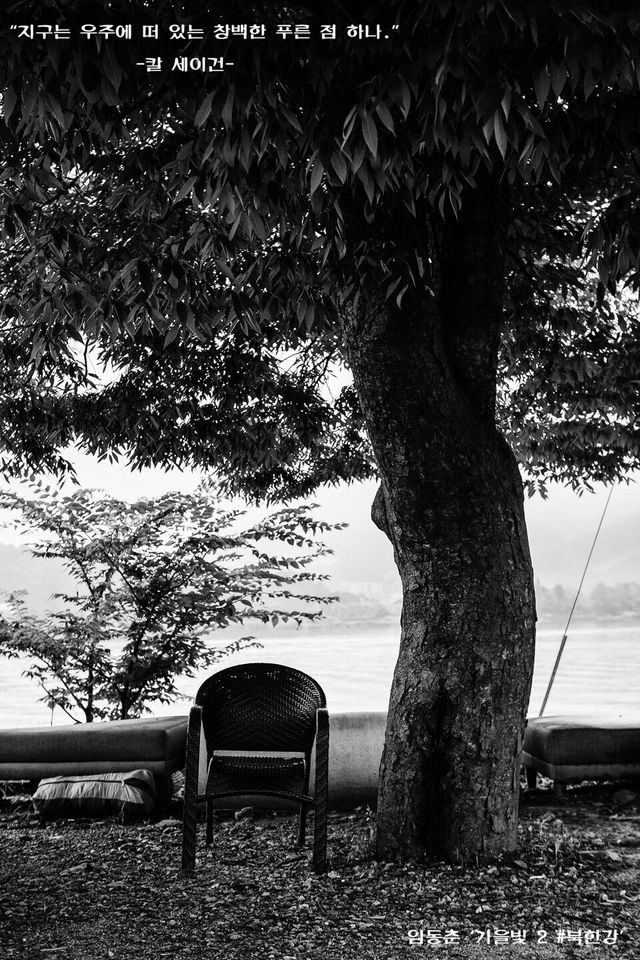 임동춘 ‘가을빛 2 #북한강’