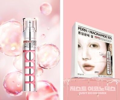 프리메라 PDRN-나이아10 토닝 글로우 세럼(왼쪽),&nbsp;프리메라 PDRN-나이아10 세럼 메가 샷 겔마스크(오른쪽)