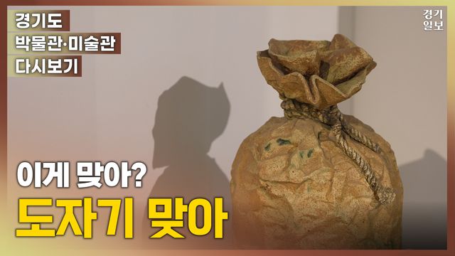 [썸네일] 일반형 2