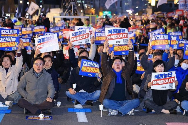 더불어민주당이 30일 개최한 4차 국민행동의 날 장외집회. 연합뉴스