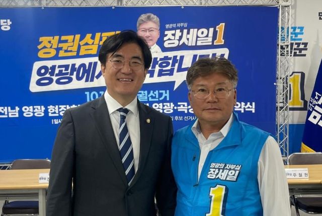 더불어민주당 소속 김성회(왼쪽) 대변인. 페이스북 캡처