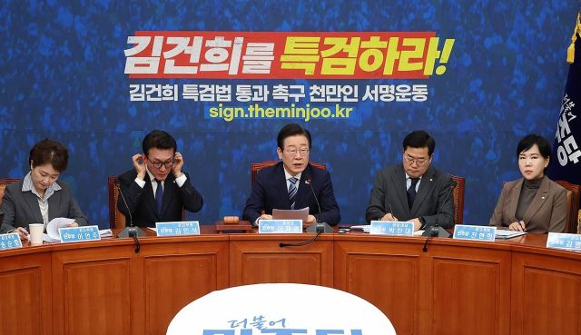 더불어민주당 이재명 대표가 29일 오전 서울 여의도 국회에서 열린 최고위원회의에서 발언하고 있다. 연합뉴스