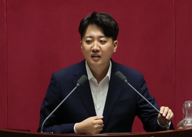 개혁신당 이준석 의원. 연합뉴스