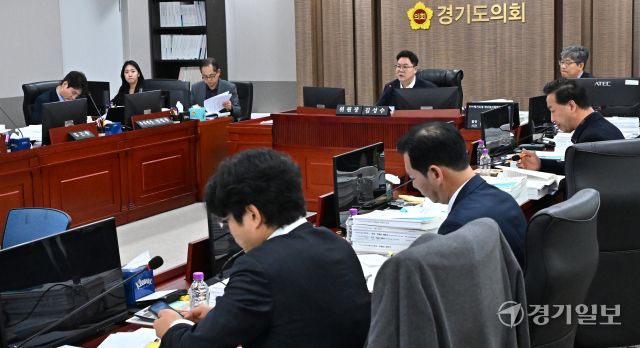 제379회 정례회 제1차 예산결산특별위원회 모습. 경기일보 DB