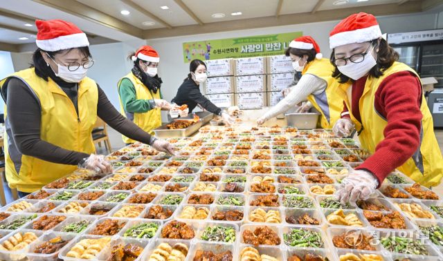 소외계층을 위한 따뜻한 '사랑나눔 도시락 반찬 봉사활동' [포토뉴스]