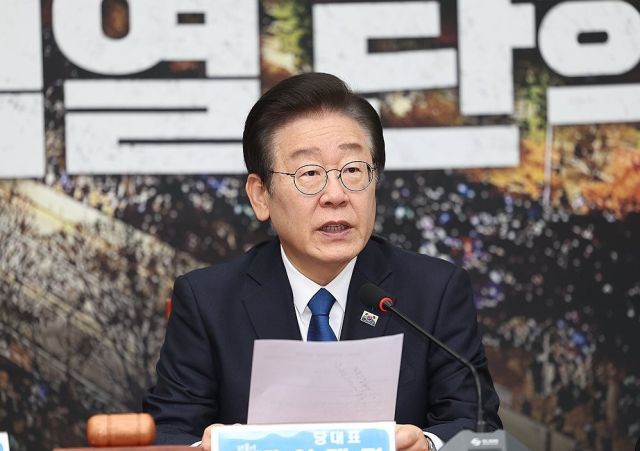 이재명 더불어민주당 대표. 연합뉴스