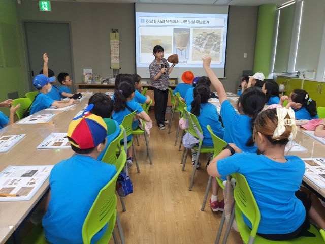 하남역사박물관이공교육 지원 프로그램을 운영하고 있다. 하남문화재단 제공