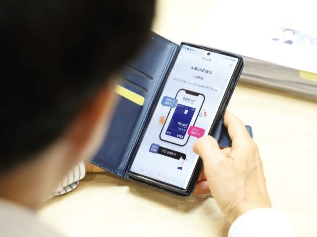 더 경기패스. 경기도 제공.