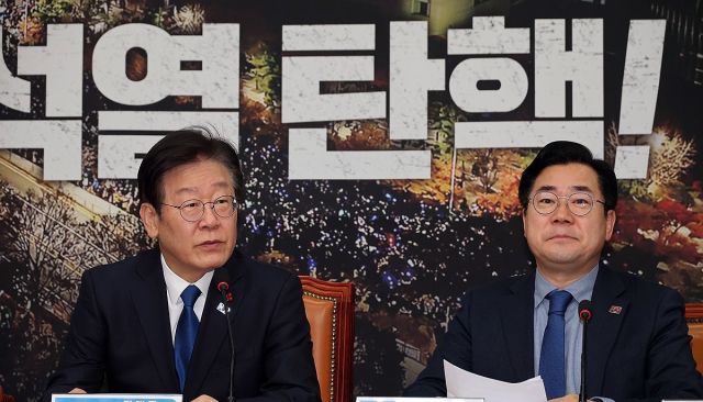 더불어민주당 이재명 대표가 12일 오전 서울 여의도 국회에서 열린 최고위원회의에 참석해 발언하고 있다. 연합뉴스