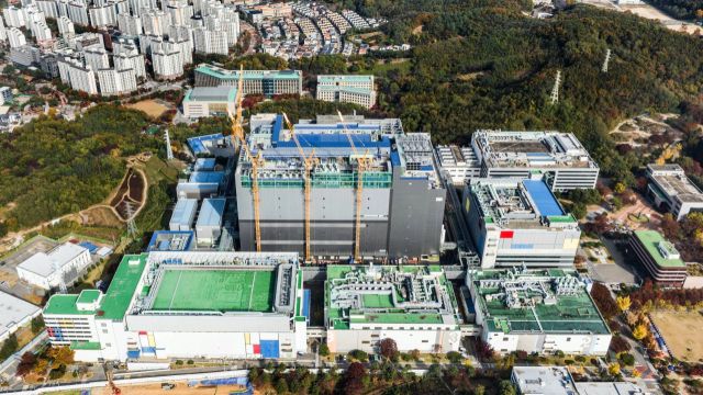 삼성전자 기흥캠퍼스 NRD-K 전경. 삼성전자