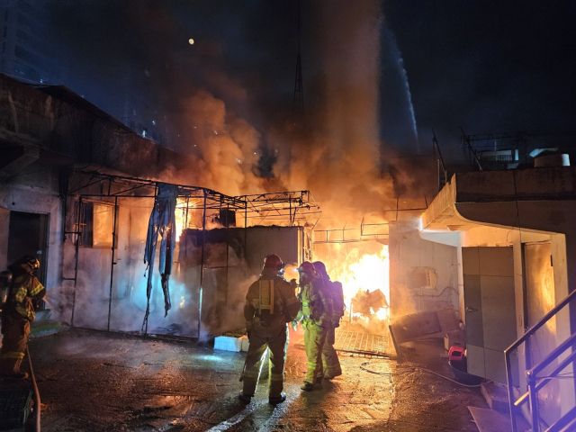 [가] 수원 식자재 유통 건물서 화재 발생