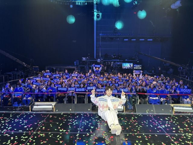 마이진 팬클럽 블루. 양주시 제공