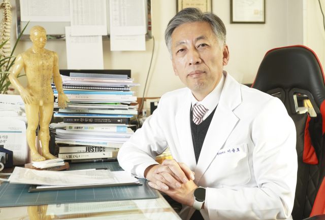 이용호 경기도한의사회장. 홍기웅기자