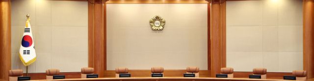 헌법재판소 대심판정 모습. 현재 재판관 9명 중 3명의 자리는 공석인 상태다. 연합뉴스