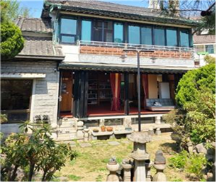 중구 신흥동에 있는 구 인천시장 관사 전경. 인천시 제공