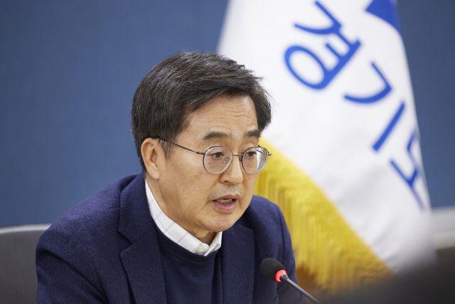 김동연 경기도지사. 경기도 제공