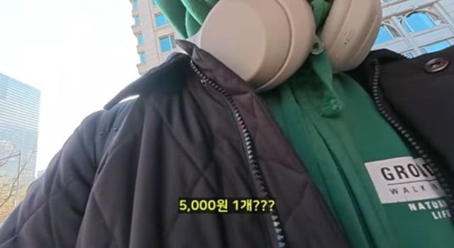 유튜브 '갈비두잇' 캡처