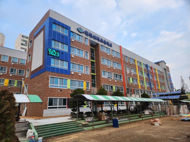교육환경개선 공사가 완료된 인천 신대초등학교. 인천시교육청제공