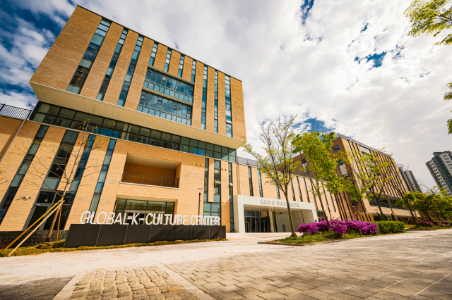 김포대학교가 내년 3월 축구팀을 창단해 공식 출범한다.김포대학교 제공
