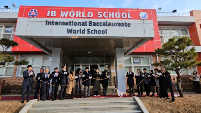 광주 만선초 ‘국제바칼로레아(IB) PYP 월드스쿨 공식 인증 기념식’. 만선초 제공